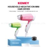portable hair dryer 1200W