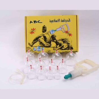 Vacuum Cupping Cups